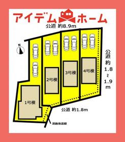 愛知県江南市小杁町本郷