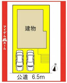 愛知県名古屋市緑区黒沢台１丁目