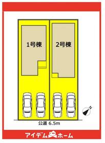愛知県名古屋市天白区島田１丁目