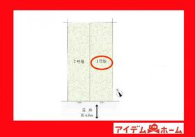愛知県知立市南陽１丁目