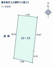 鹿児島県鹿児島市上之園町