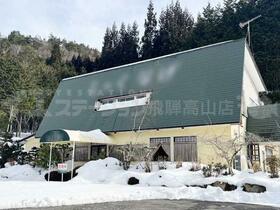 岐阜県高山市丹生川町大谷