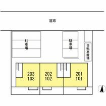 カーサ　ｄａ　ソルチ 203 ｜ 愛知県春日井市下条町３丁目（賃貸アパート3LDK・2階・89.92㎡） その3