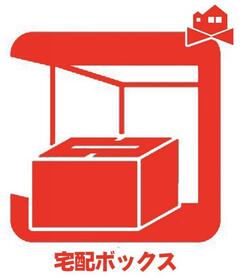 愛知県岡崎市鴨田町字広元