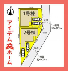 愛知県春日井市如意申町２丁目