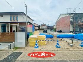 愛知県名古屋市中村区日ノ宮町４丁目