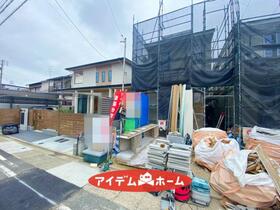愛知県名古屋市中村区日ノ宮町４丁目