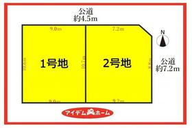 愛知県名古屋市中川区中野新町２丁目