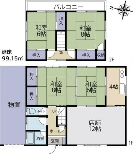 detached 山梨県大月市七保町瀬戸