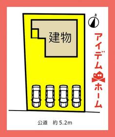 岐阜県可児市土田