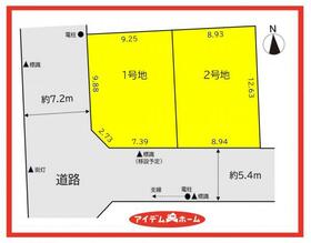 愛知県名古屋市中川区元中野町３丁目