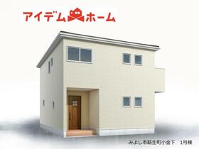 愛知県みよし市莇生町小金下