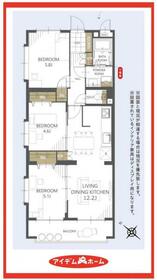 中川区ニューコーポ東起　４０１号
