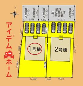 静岡県浜松市中央区村櫛町