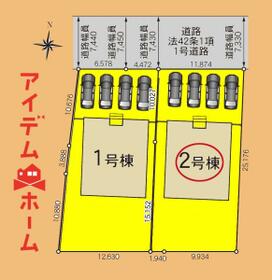 静岡県浜松市中央区村櫛町