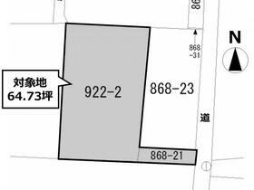 佐賀県佐賀市西田代１丁目