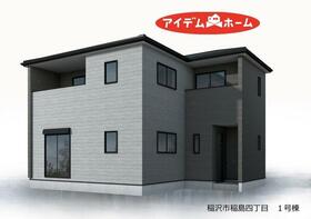 愛知県稲沢市稲島４丁目
