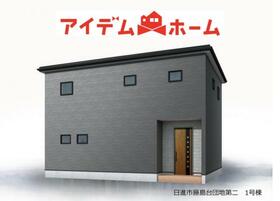 愛知県日進市藤島町長塚