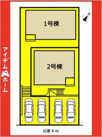 愛知県愛知郡東郷町御岳１丁目