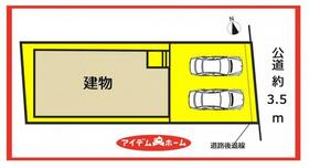 愛知県名古屋市中川区千音寺１丁目