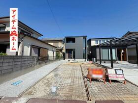 静岡県浜松市中央区楊子町