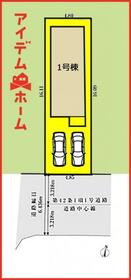 愛知県名古屋市中村区中村中町４丁目