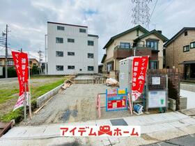 愛知県名古屋市守山区天子田２丁目