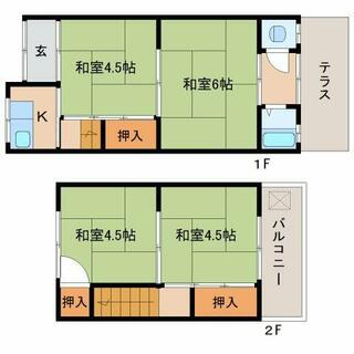 間取り：229009459025