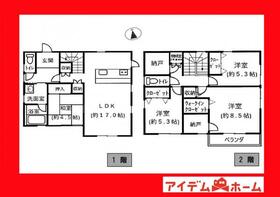 愛知県西尾市伊藤５丁目