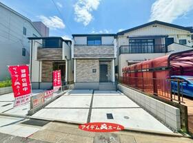 愛知県名古屋市中村区城屋敷町４丁目