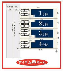 愛知県名古屋市緑区潮見が丘2丁目