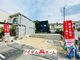 愛知県瀬戸市萩山台１丁目