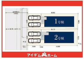 愛知県名古屋市緑区旭出３丁目