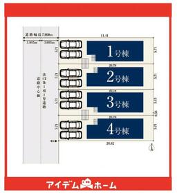 愛知県名古屋市緑区潮見が丘2丁目