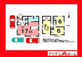 愛知県豊田市井上町２丁目