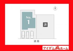 愛知県安城市里町４丁目