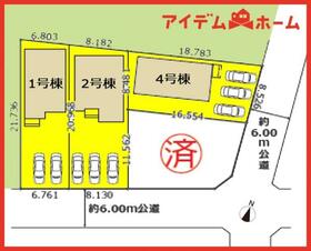 愛知県一宮市苅安賀１丁目