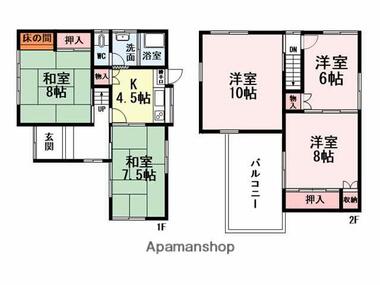 間取り：240041542568