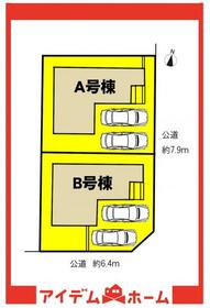 愛知県名古屋市緑区神の倉2丁目