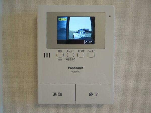 apartment 埼玉県加須市平永
地図を見る