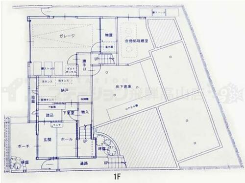 detached 岐阜県高山市西之一色町１丁目