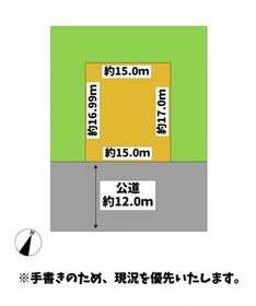 北海道札幌市清田区真栄四条４丁目
