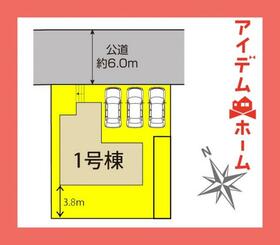 愛知県春日井市神屋町