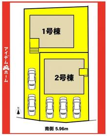 愛知県名古屋市緑区鳴子町3丁目
