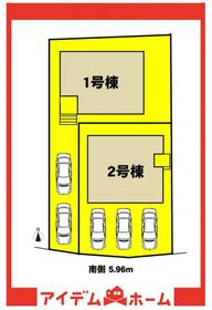愛知県名古屋市緑区鳴子町3丁目