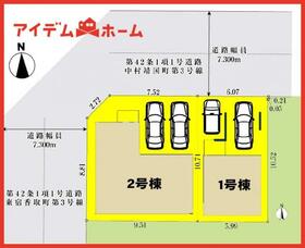 愛知県名古屋市中村区靖国町２丁目