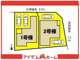 愛知県知多市八幡字竹後