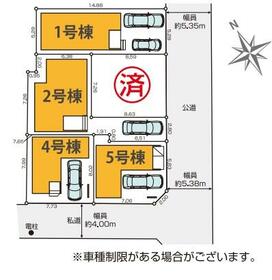 東京都荒川区町屋６丁目