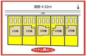 愛知県津島市神守町字六反田