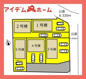 愛知県丹羽郡大口町下小口２丁目